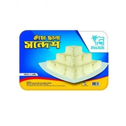 Milk Vita Kacha Chana Shondehs 500 gm